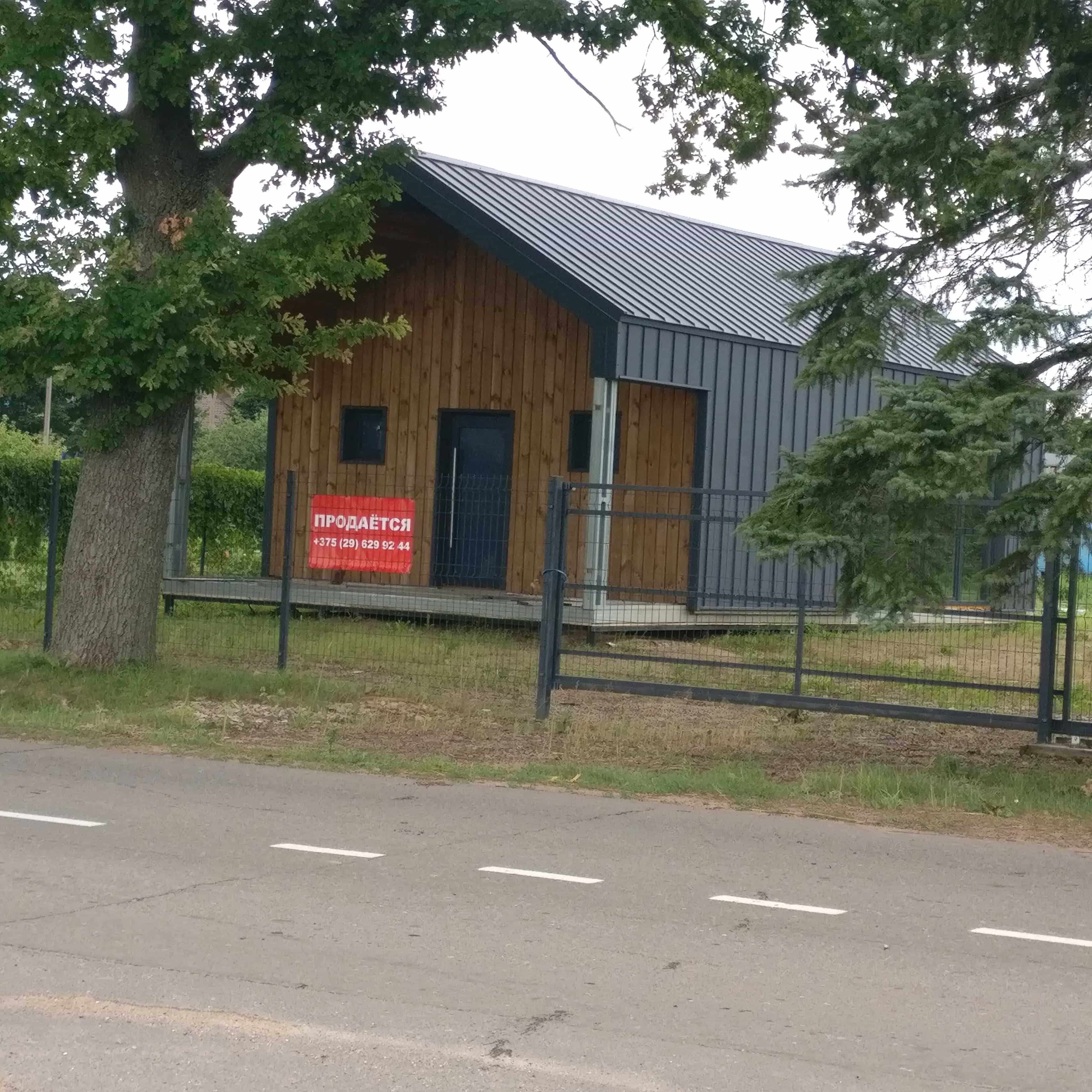 Беларусь, Минский район, Острошицко-Городокский сельсовет, деревня Галица, 12, фото 8