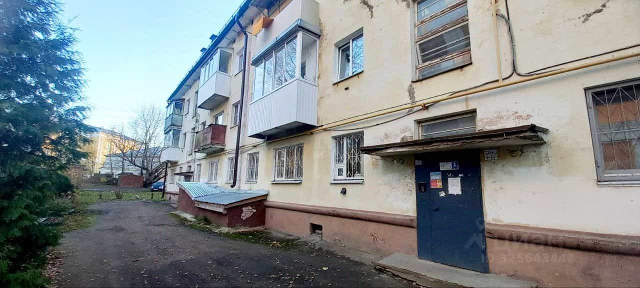 Россия, Смоленск, улица Ленина, 32, фото 7