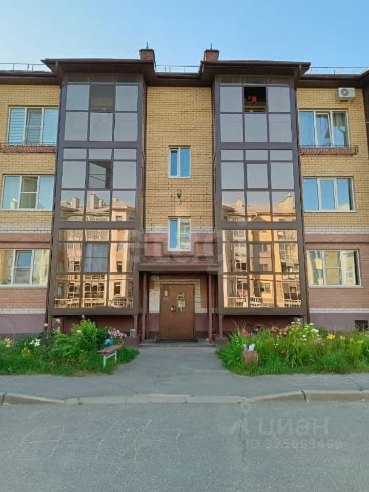 Россия, Кострома, улица Художников Шуваловых, 3, фото 17