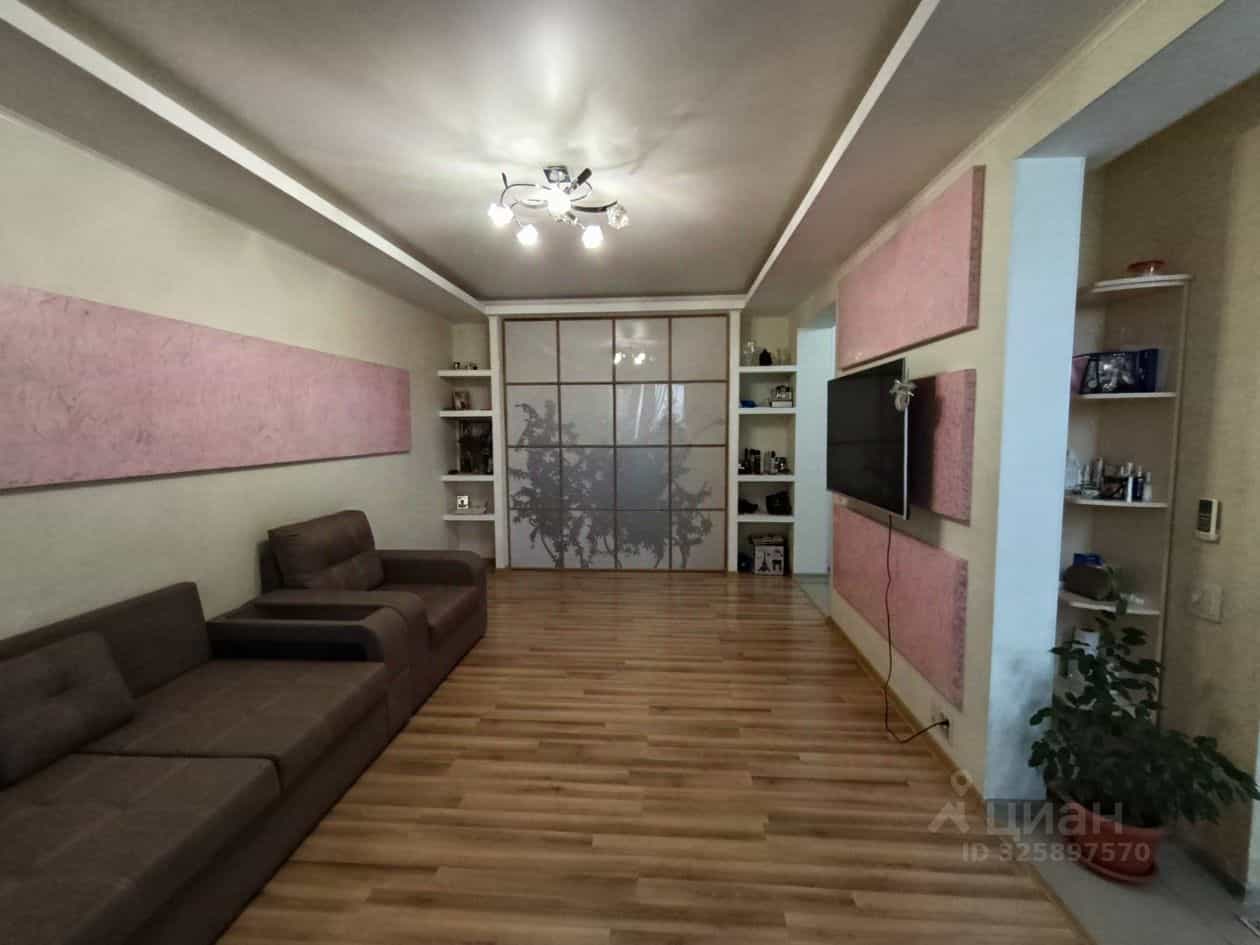 Россия, Астрахань, улица Кирова, 84, фото 2