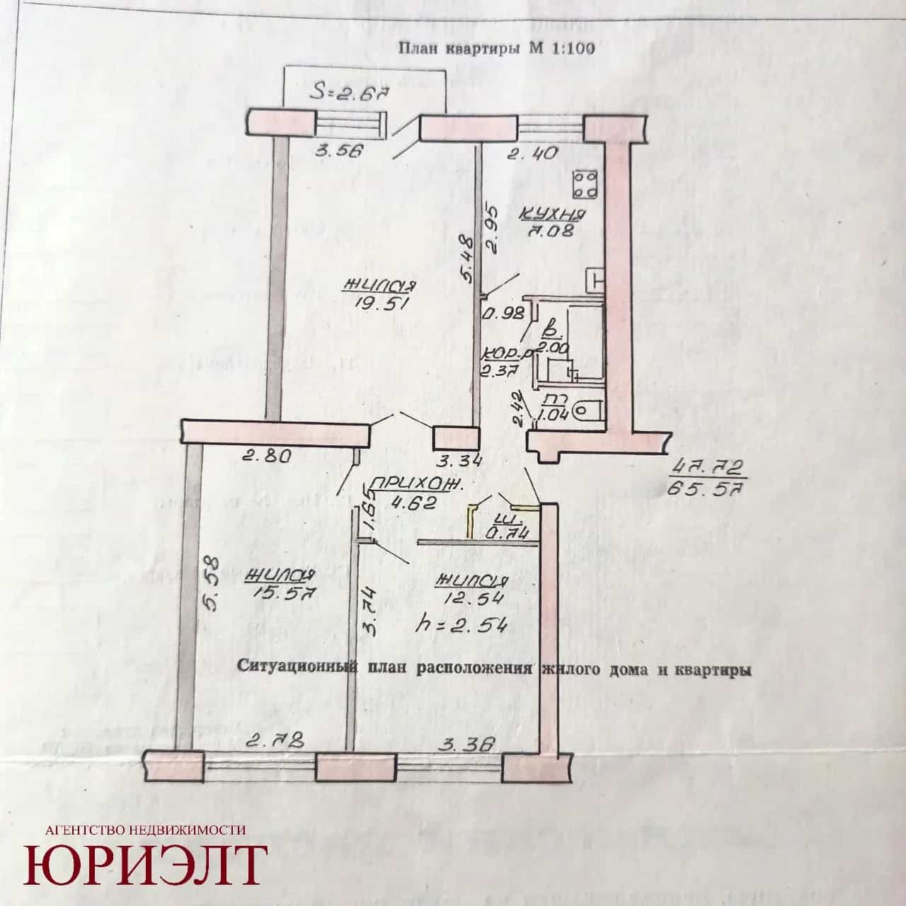 Беларусь, Витебск, Шумилинская улица, 12, фото 11