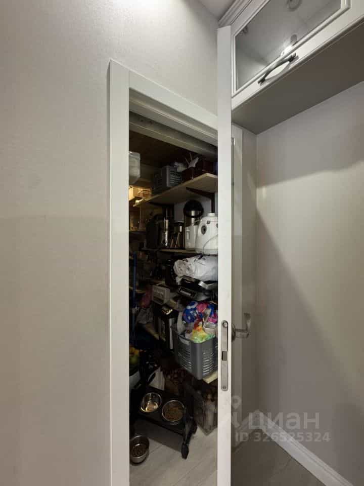 Россия, Киров, Старославянская улица, 2, фото 12