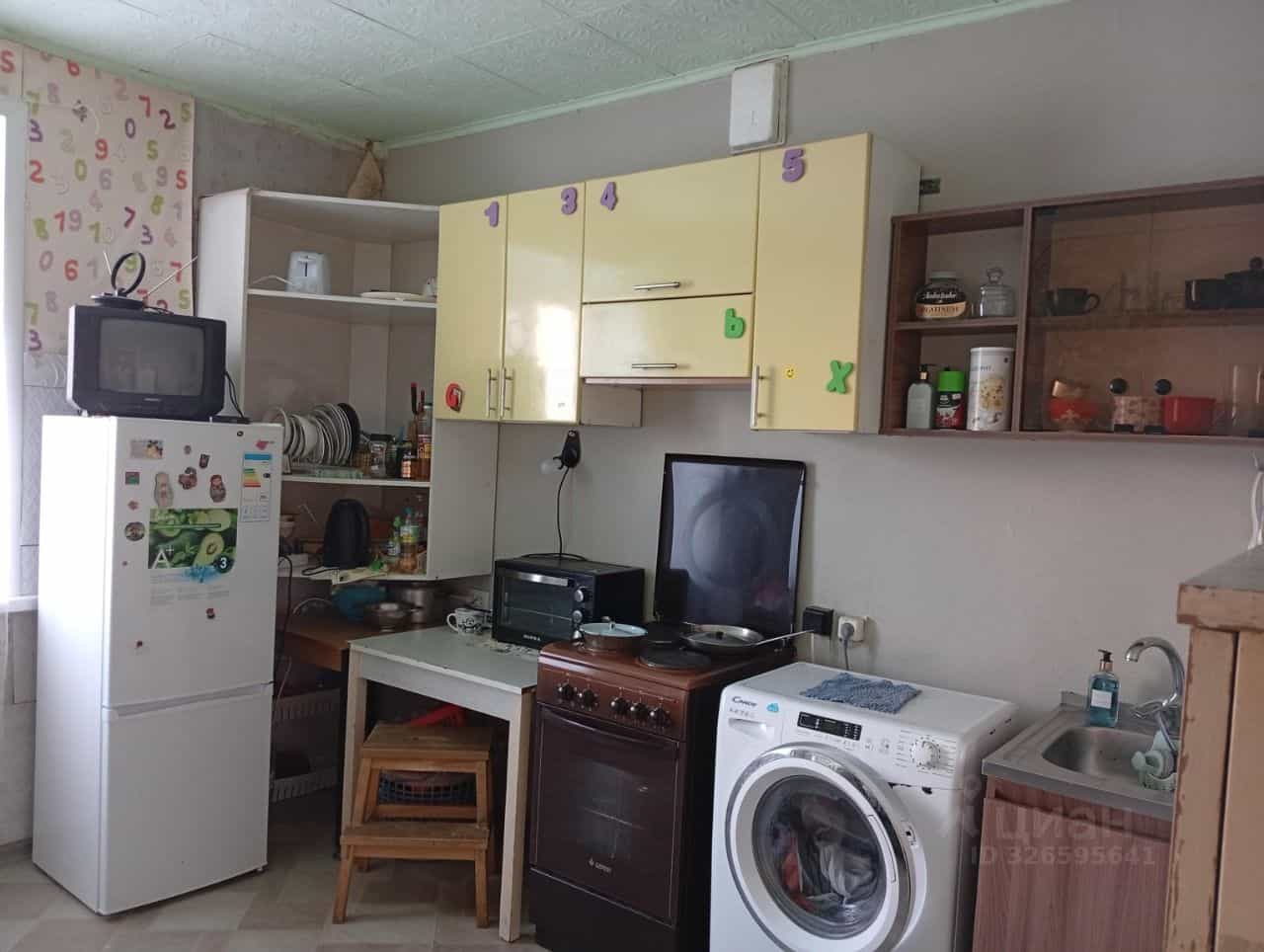 Россия, Тверская область, Кимры, улица Ленина, 61, фото 3