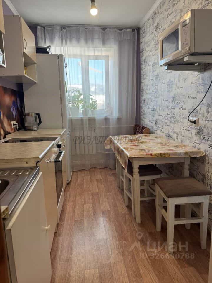 Россия, Республика Алтай, Горно-Алтайск, Заводская улица, 12