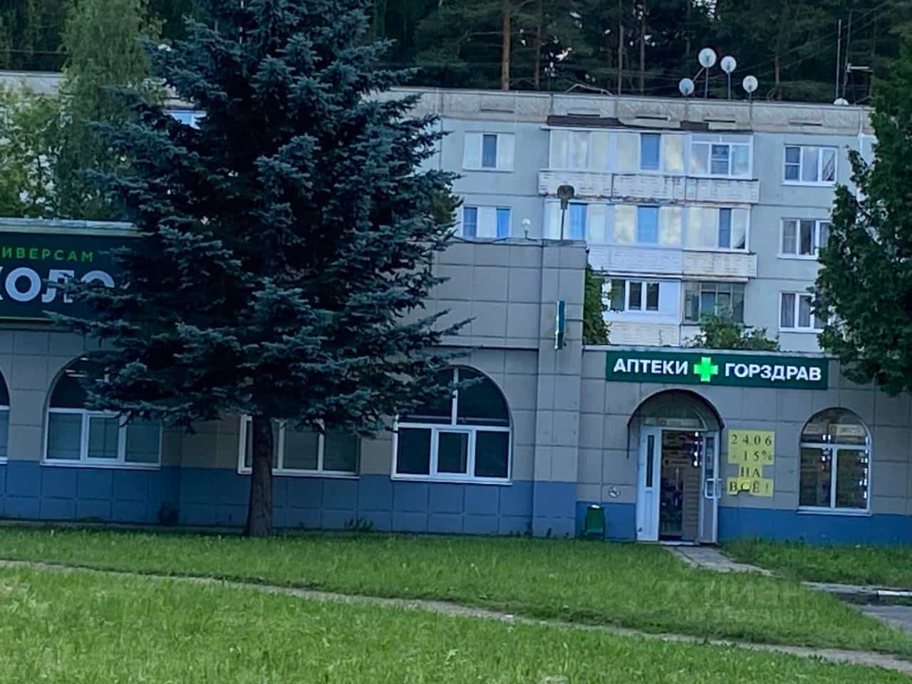 Россия, Тверская область, Конаковский муниципальный округ, посёлок городского типа Редкино, улица Гагарина, 6, фото 18