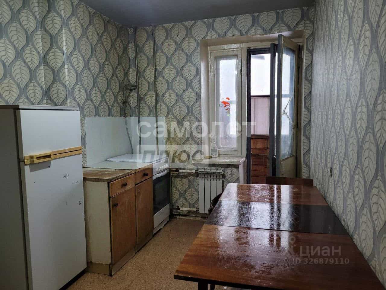 Россия, Липецк, Авиационная улица, 33, фото 7