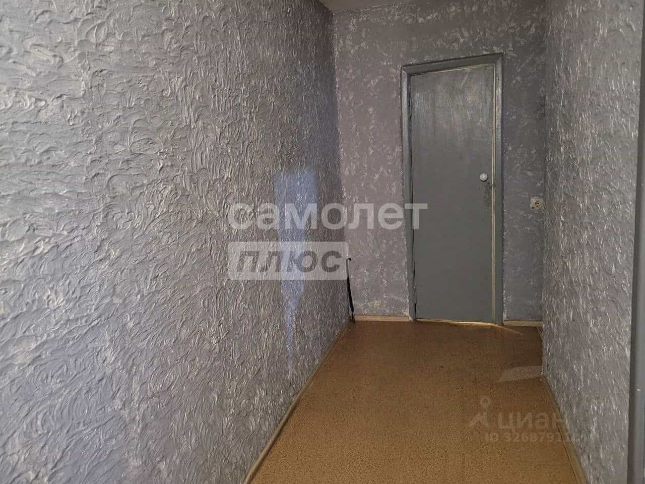 Россия, Липецк, Авиационная улица, 33, фото 9