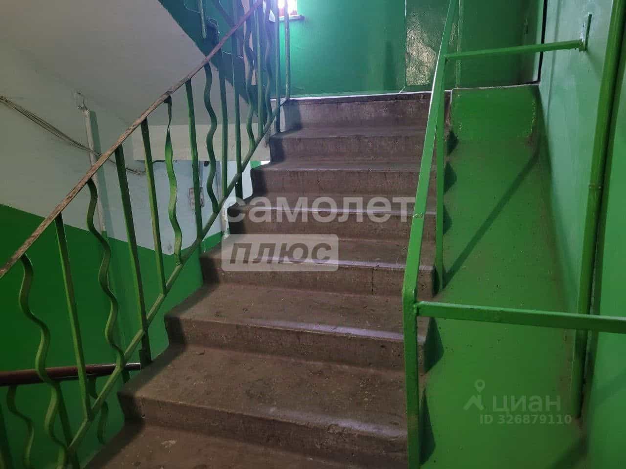 Россия, Липецк, Авиационная улица, 33, фото 13