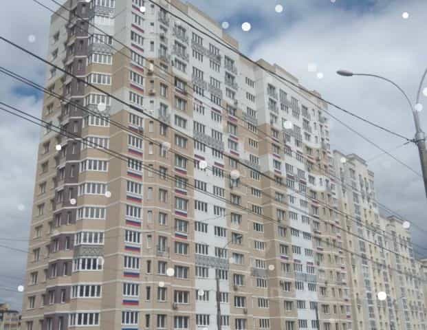 Фото объекта