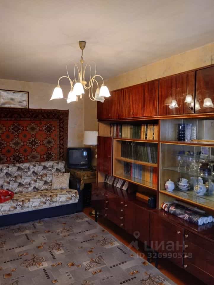Россия, Тамбов, улица Академика Островитянова, 17
