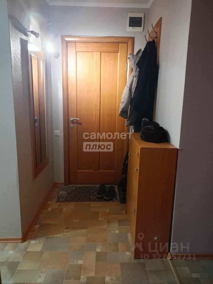 Россия, Липецк, микрорайон Матырский, улица Энергостроителей, 3, фото 9