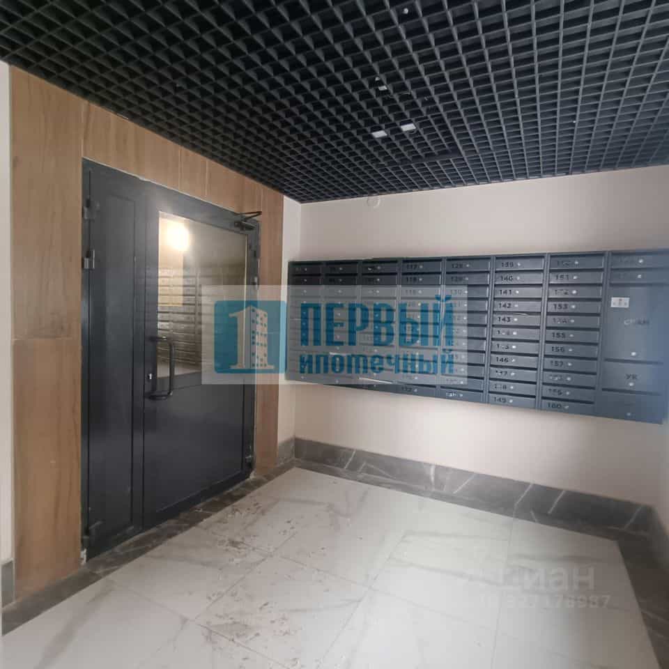 Россия, Республика Марий Эл, Йошкар-Ола, бульвар Ураева, 4