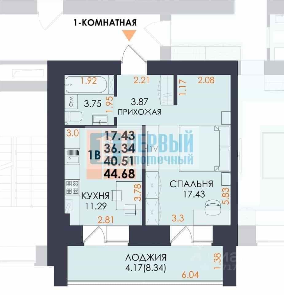 Россия, Республика Марий Эл, Йошкар-Ола, бульвар Ураева, 4, фото 2