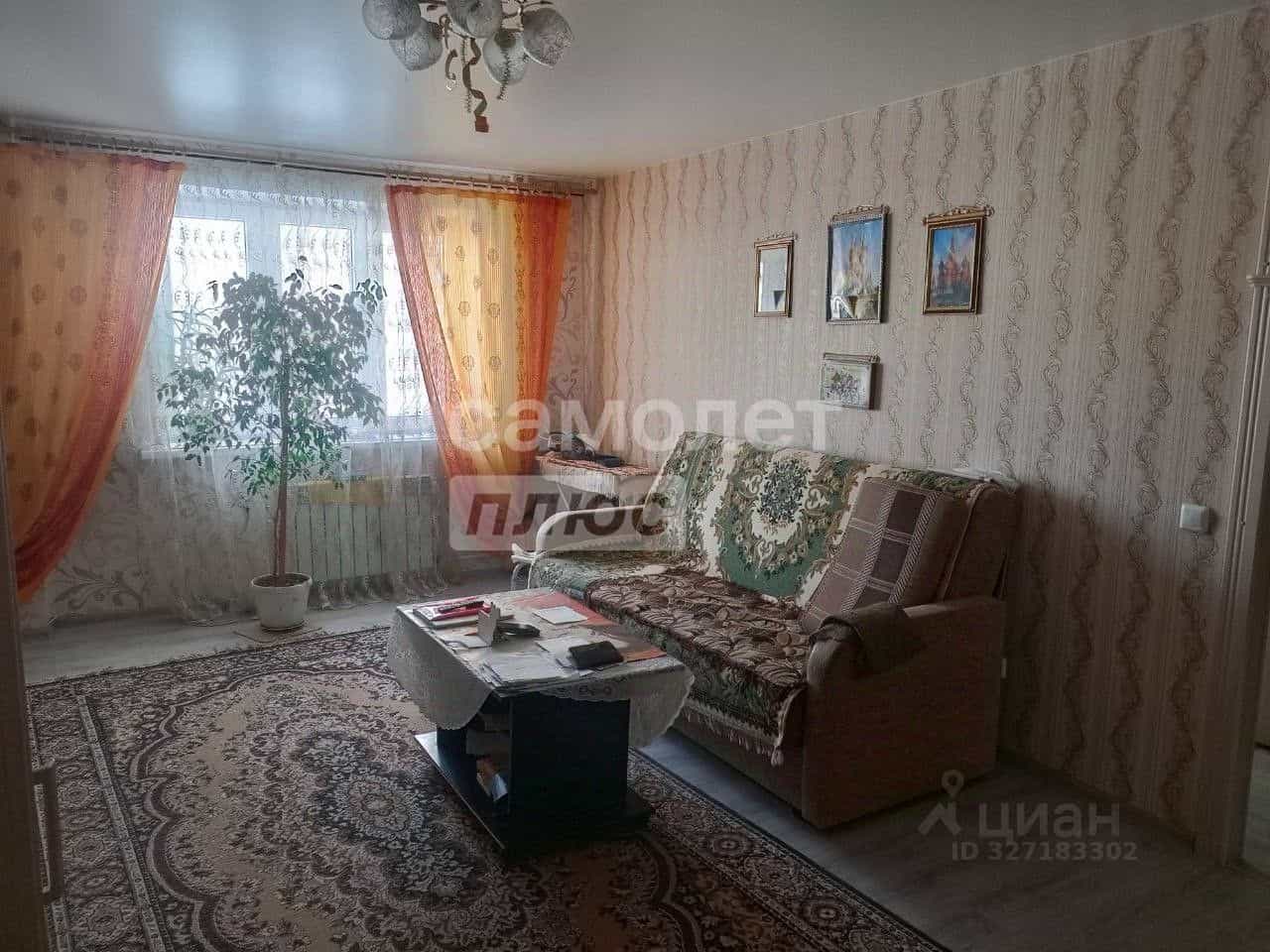 Россия, Липецк, улица И.В. Свиридова, 6, фото 3