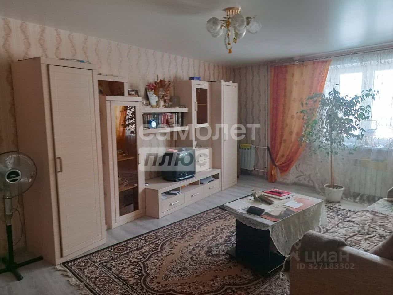 Россия, Липецк, улица И.В. Свиридова, 6, фото 5