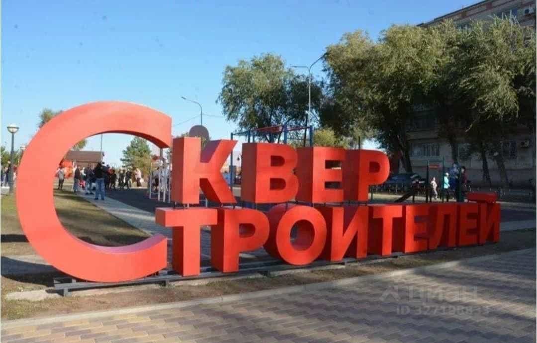 Россия, Астрахань, проспект Бумажников, 15к1, фото 25