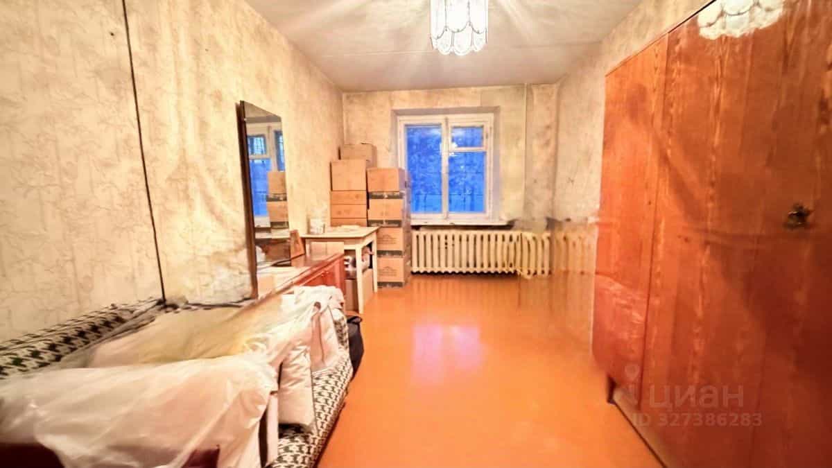 Россия, Киров, улица Некрасова, 46А, фото 15