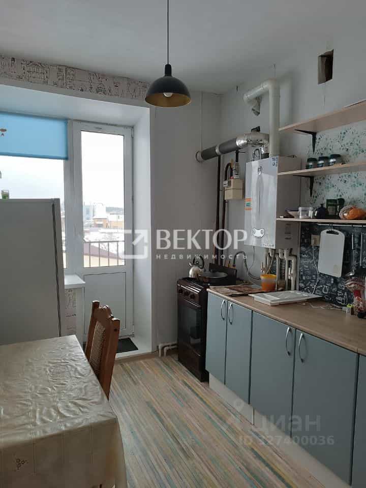 Россия, Кострома, посёлок Волжский, 1-й квартал, 7, фото 11
