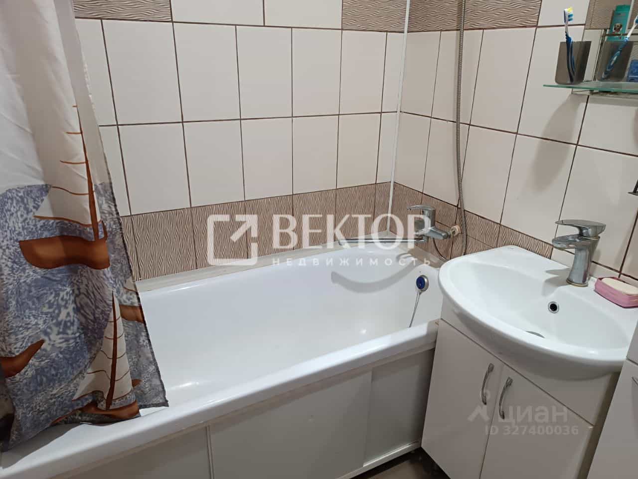 Россия, Кострома, посёлок Волжский, 1-й квартал, 7, фото 17