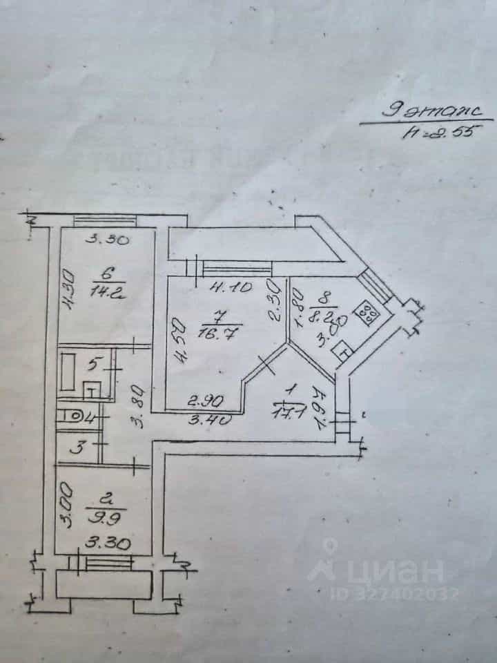 Россия, Великий Новгород, Большая Московская улица, 59к2, фото 31