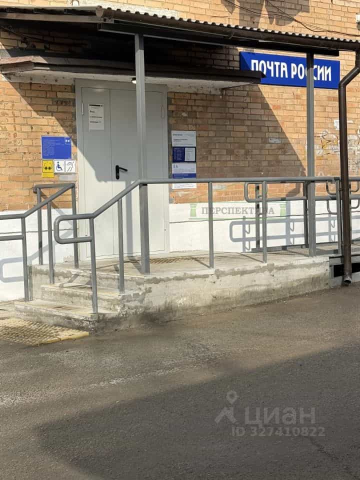 Россия, Приморский край, Артёмовский городской округ, село Олений, Зоологическая улица, 10, фото 2