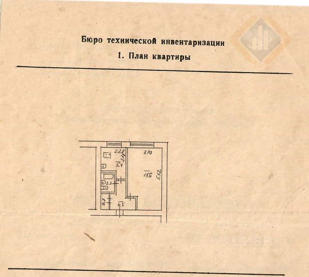 Россия, Приморский край, Находка, Пограничная улица, 36Б, фото 2