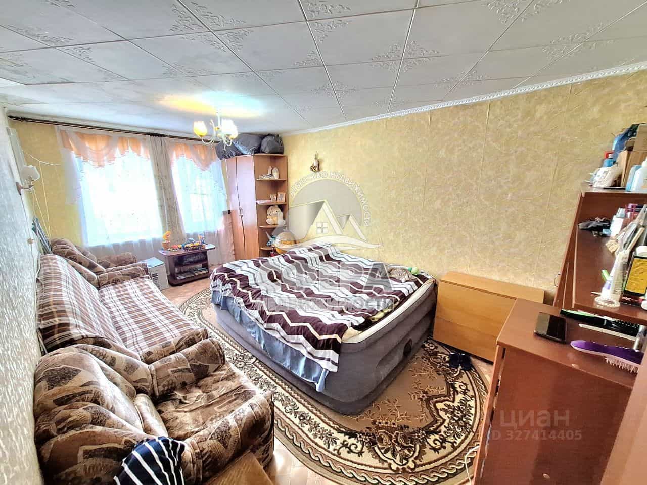Россия, Камчатский край, Елизовский муниципальный округ, село Паратунка, Нагорная улица, 33, фото 2
