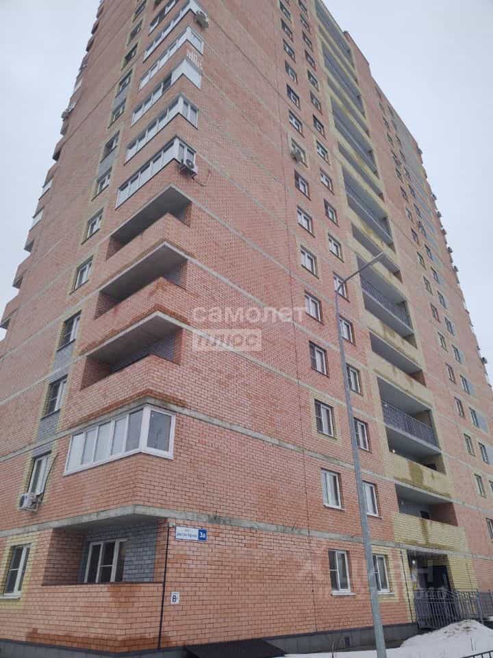 Россия, Липецк, улица Дмитрия Фурсова, 3А, фото 19