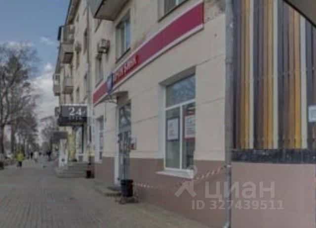 Фото объекта