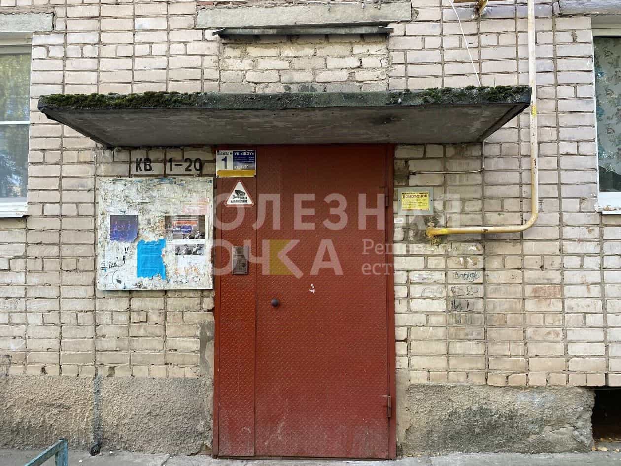 Россия, Новгородская область, Боровичский муниципальный округ, Прогресское сельское поселение, посёлок Прогресс, улица Гагарина, 16, фото 14