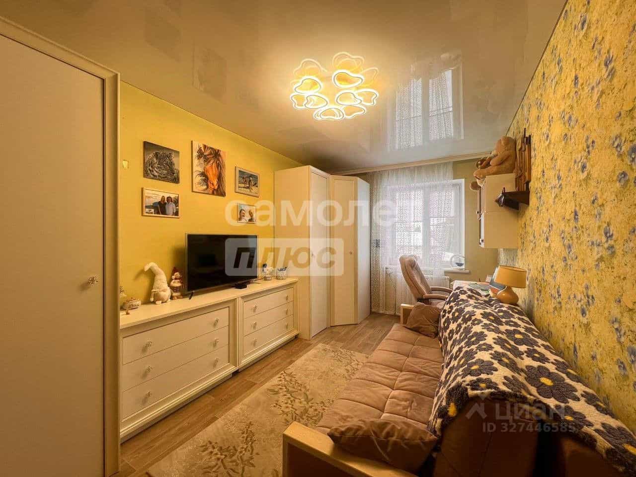 Россия, Липецкая область, село Становое, улица Мичурина, 20Б, фото 3