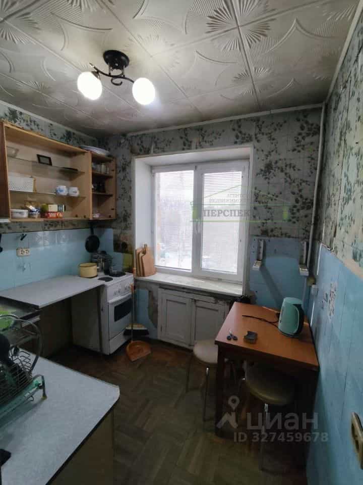Россия, Приморский край, Артём, Уссурийская улица, 29/1, фото 16