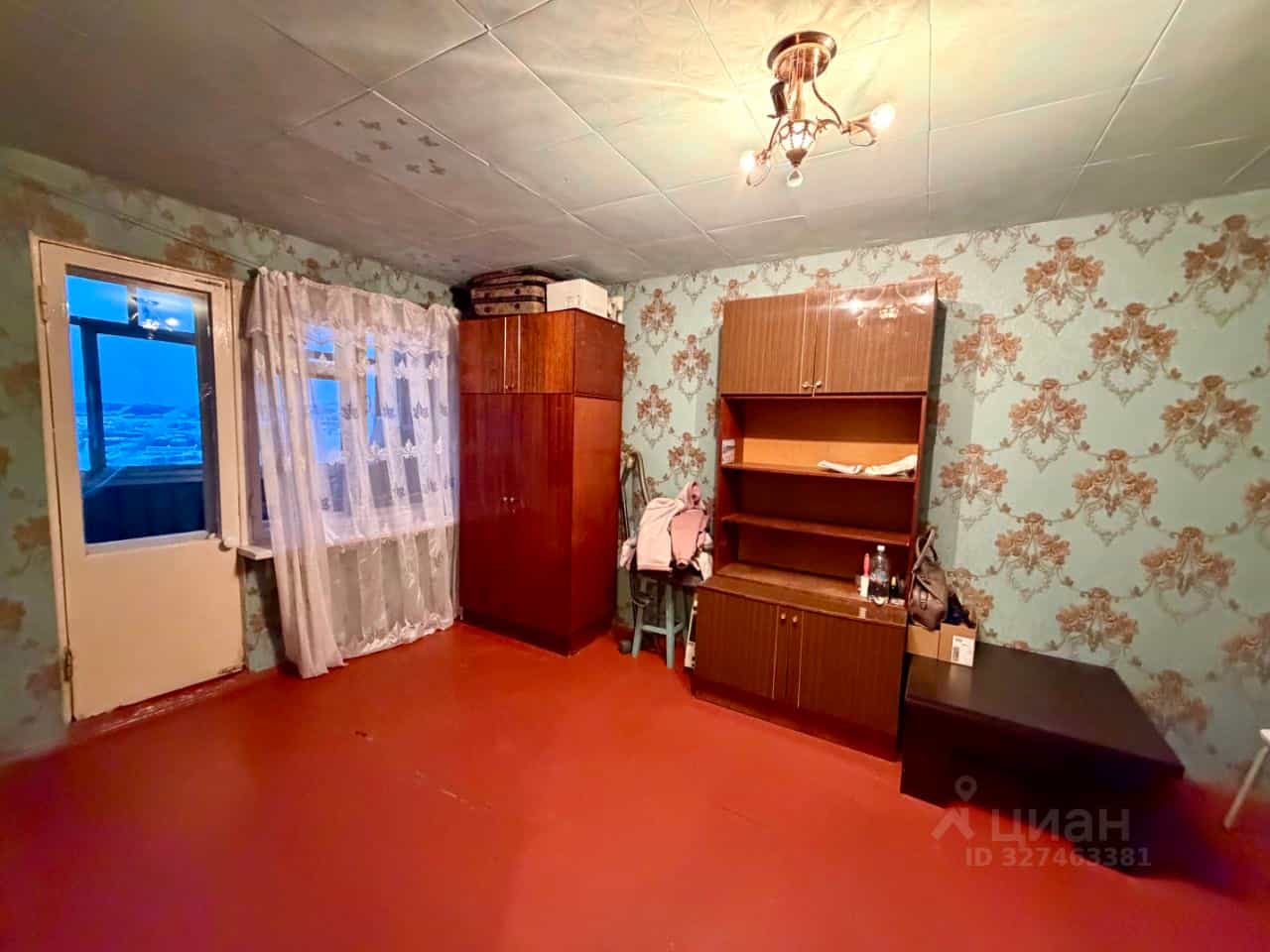 Россия, Мурманск, улица Аскольдовцев, 32, фото 2