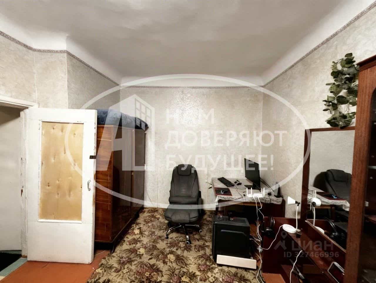 Россия, Удмуртская Республика, Глазов, улица Мира, 12, фото 2