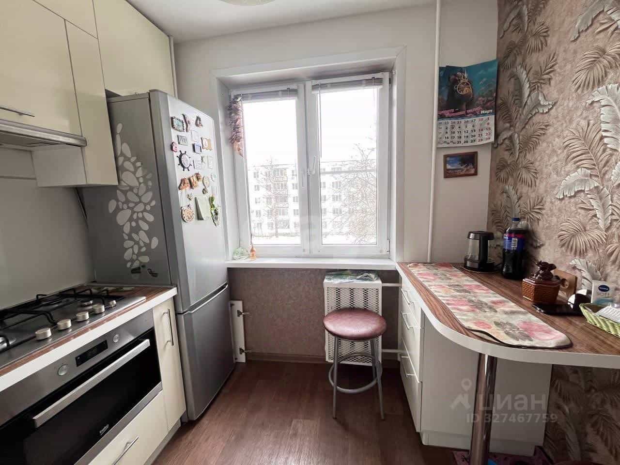 Россия, Кострома, посёлок Первомайский, Боровая улица, 20, фото 5