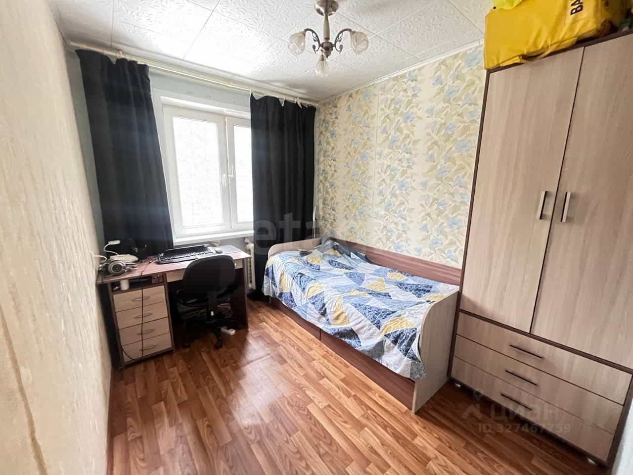 Россия, Кострома, посёлок Первомайский, Боровая улица, 20, фото 8