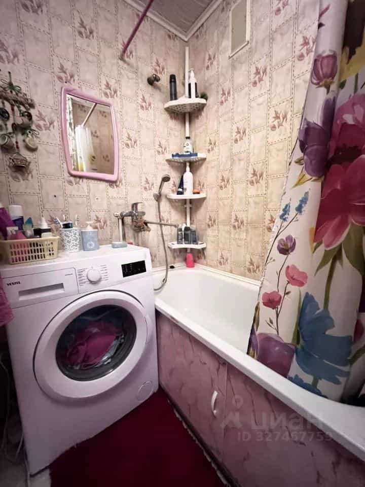 Россия, Кострома, посёлок Первомайский, Боровая улица, 20, фото 15