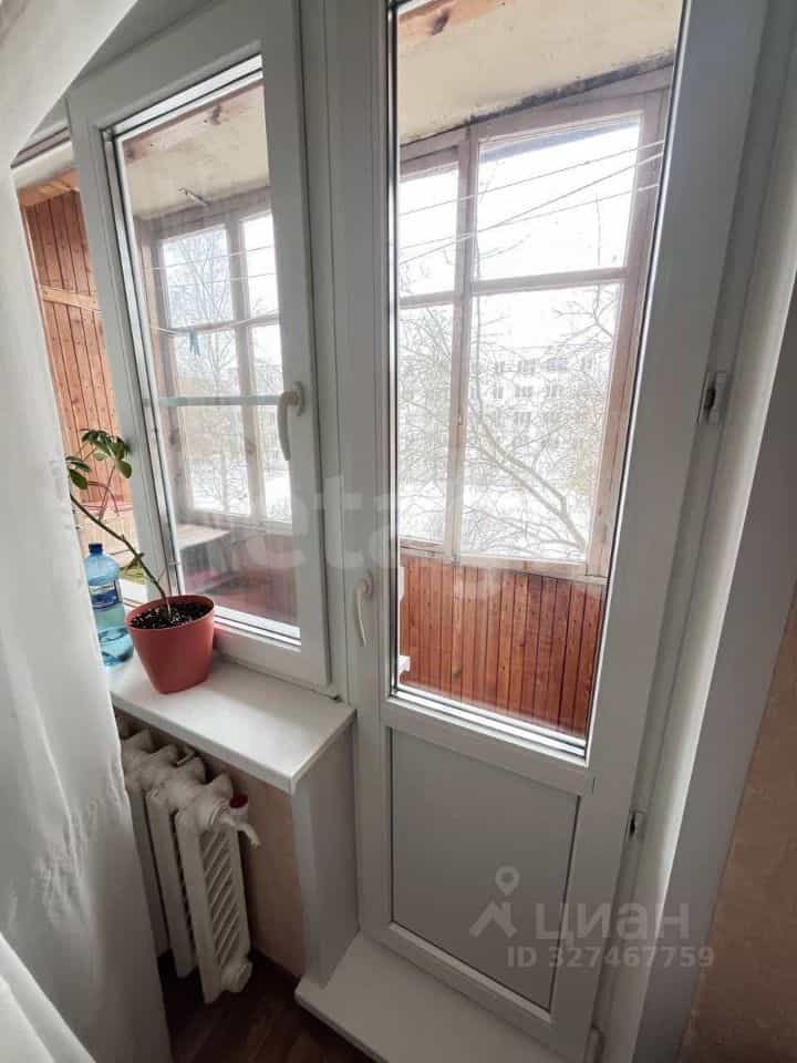 Россия, Кострома, посёлок Первомайский, Боровая улица, 20, фото 17