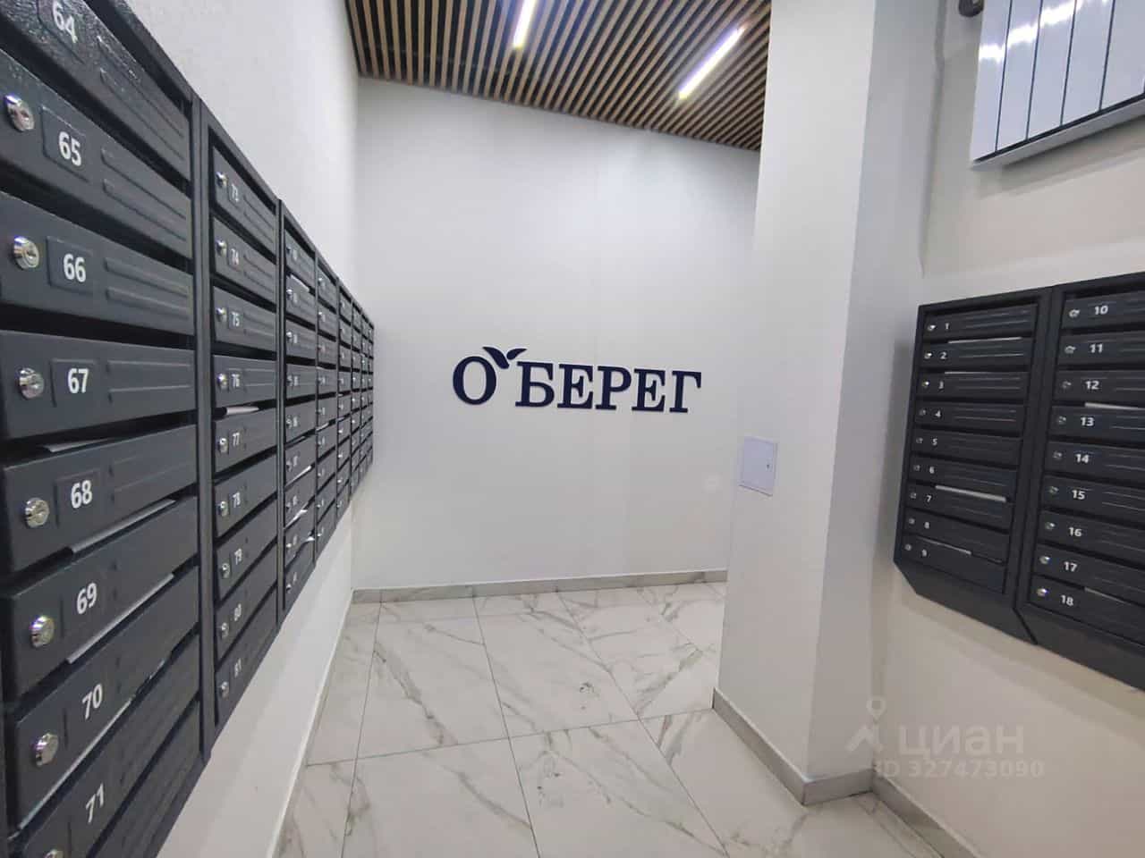 Россия, Архангельск, Ленинградский проспект, 40к1, фото 12