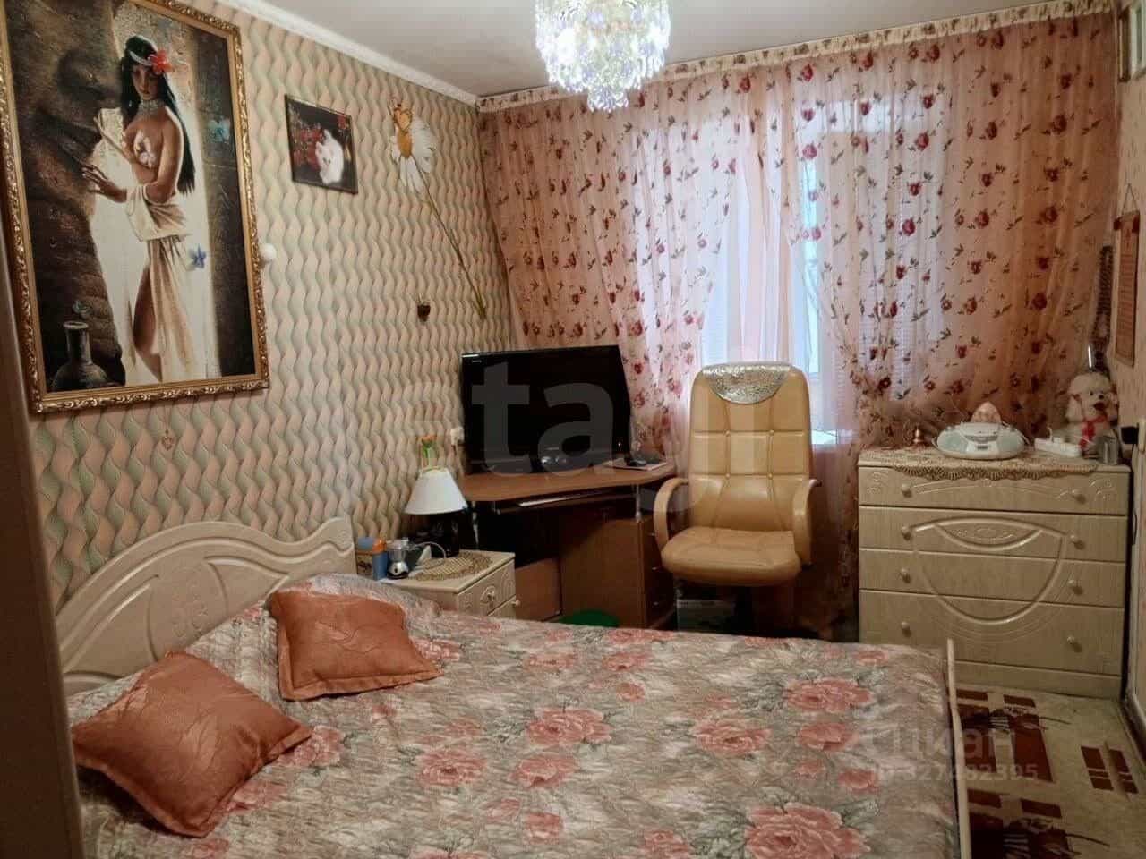 Россия, Липецк, Московская улица, 45, фото 4