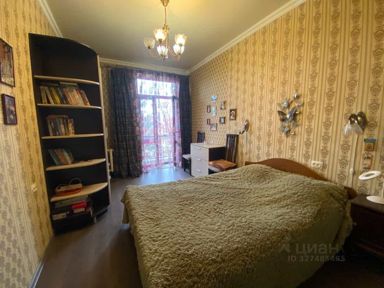 Россия, Республика Северная Осетия — Алания, Владикавказ, улица Маркова, 25, фото 2