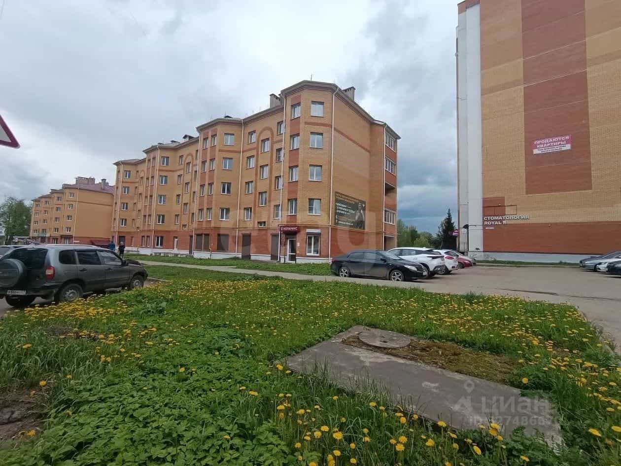 Россия, Смоленская область, Вязьма, Красноармейское шоссе, 14