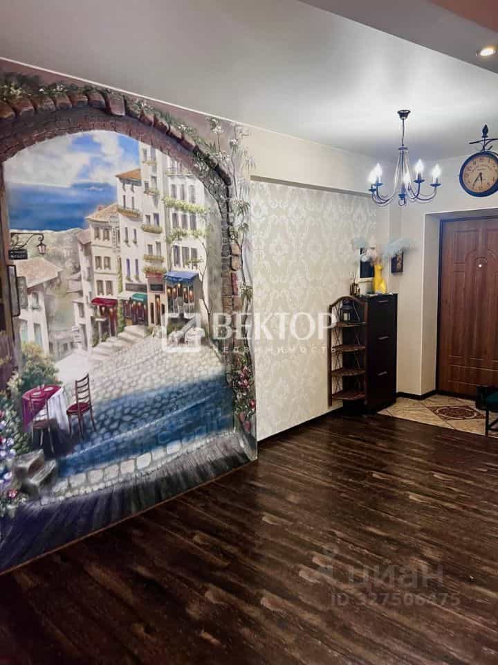 Россия, Кострома, Лагерная улица, 22, фото 2