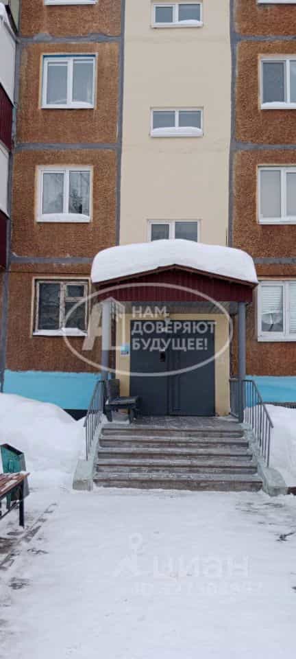 Россия, Удмуртская Республика, Сарапул, улица Ленина, 5, фото 2