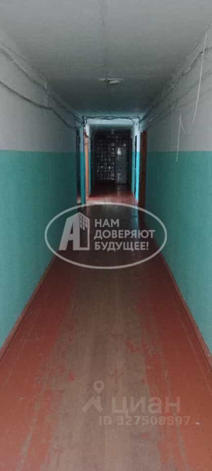 Россия, Удмуртская Республика, Сарапул, улица Ленина, 5, фото 5