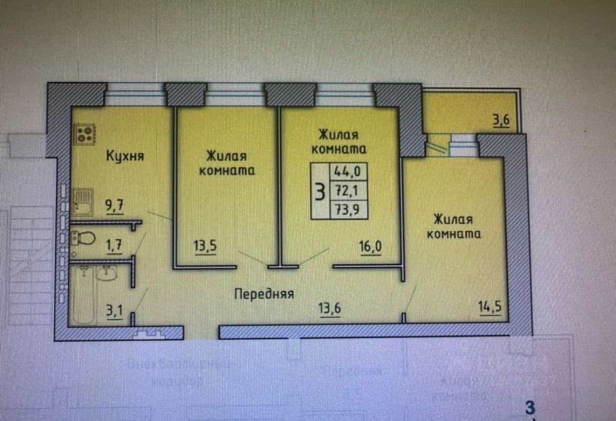 Россия, Орёл, Широко-Холодная улица, 8, фото 2