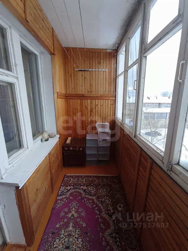 Россия, Костромская область, Буй, улица Ленских Событий, 6, фото 14