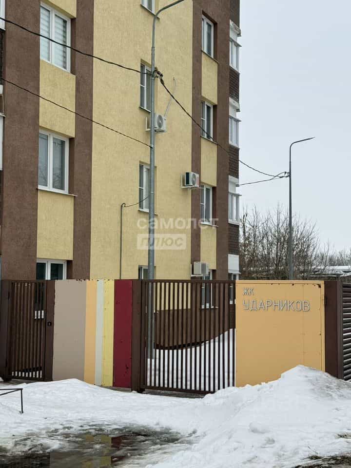 Россия, Липецк, микрорайон Сырский Рудник, улица Ударников, 24, фото 10