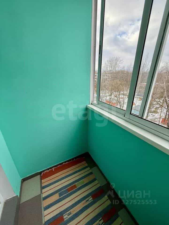 Россия, Тверь, улица Левитана, 20, фото 14