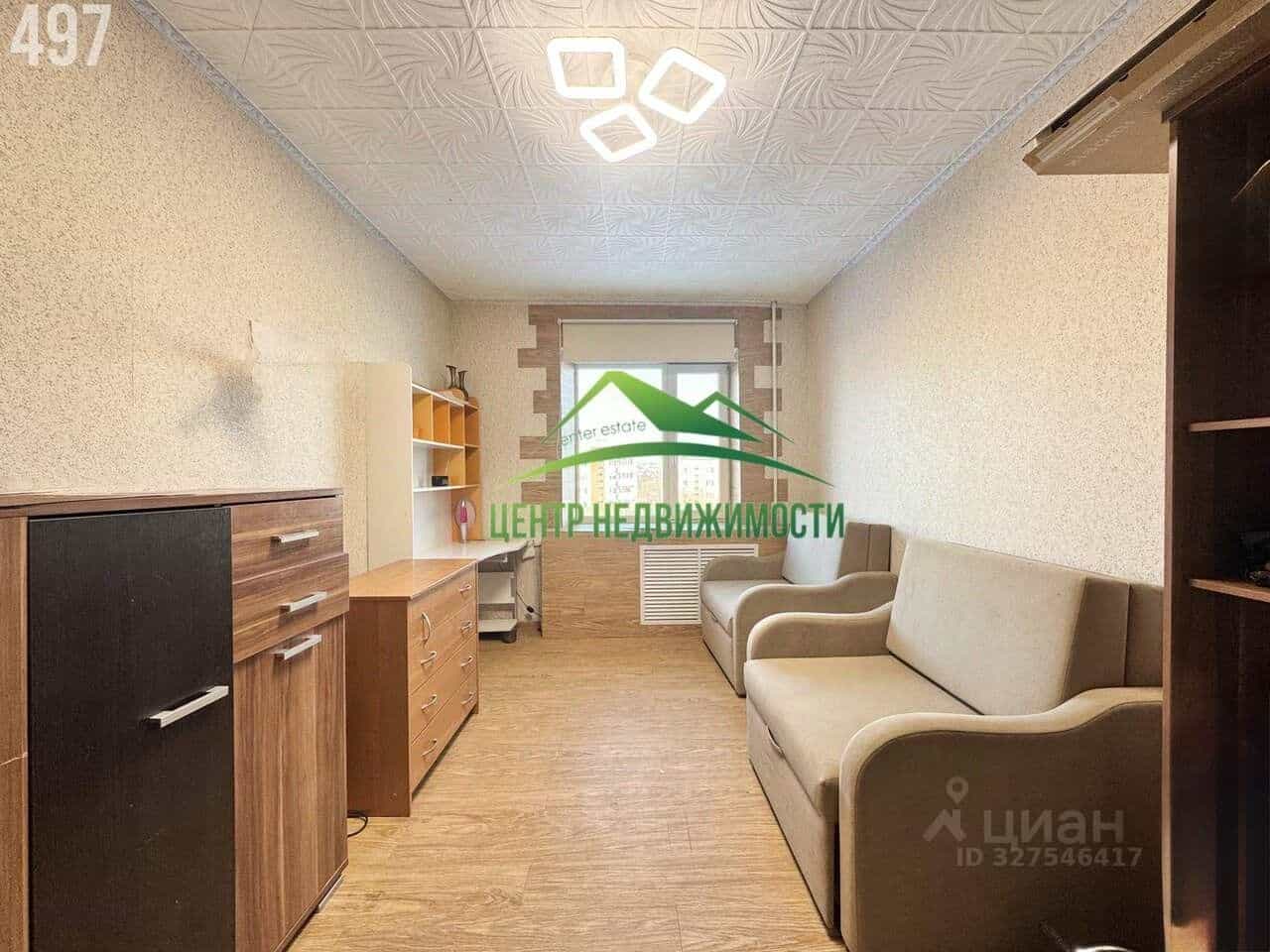 Россия, Магадан, улица Зайцева, 27к2, фото 5